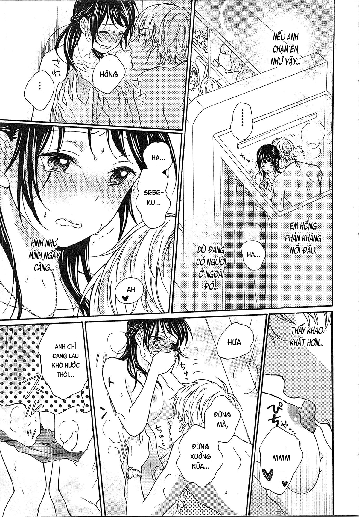 Đọc truyện hentai Cô gái hay hoang tưởng thích sự nóng bỏng - Ch. 4