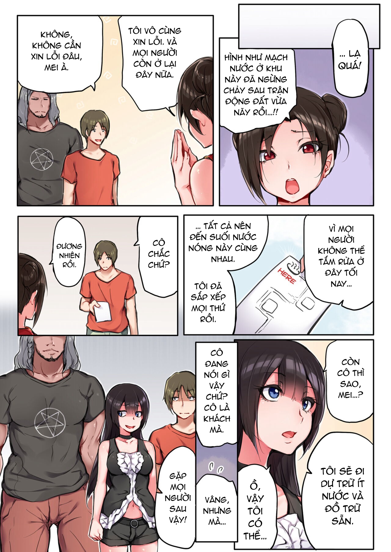 Đọc truyện hentai That Won't Fit...! All Night Sex with the Biggest Cock Vol.1-3 - Chap 1