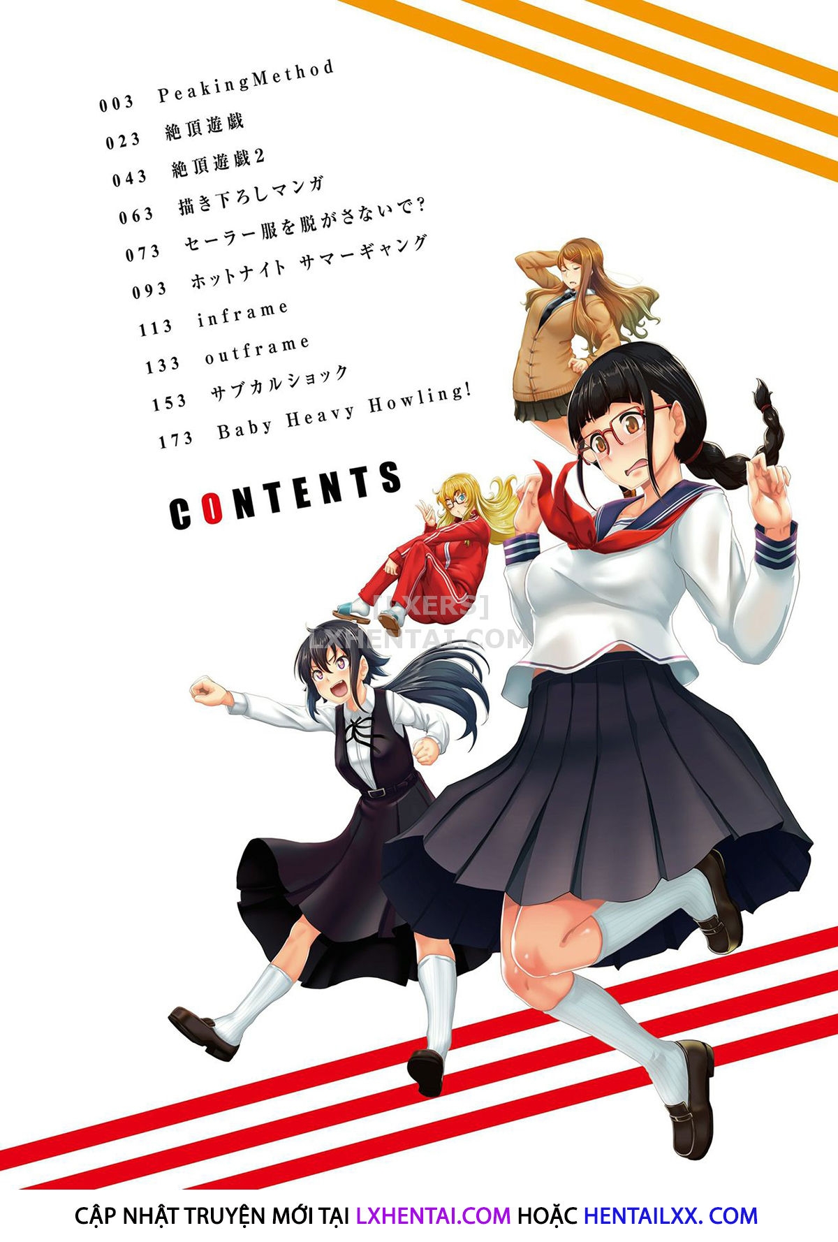 Đọc truyện hentai Sakare Seishun!! Ragai Katsudou - Chap 1