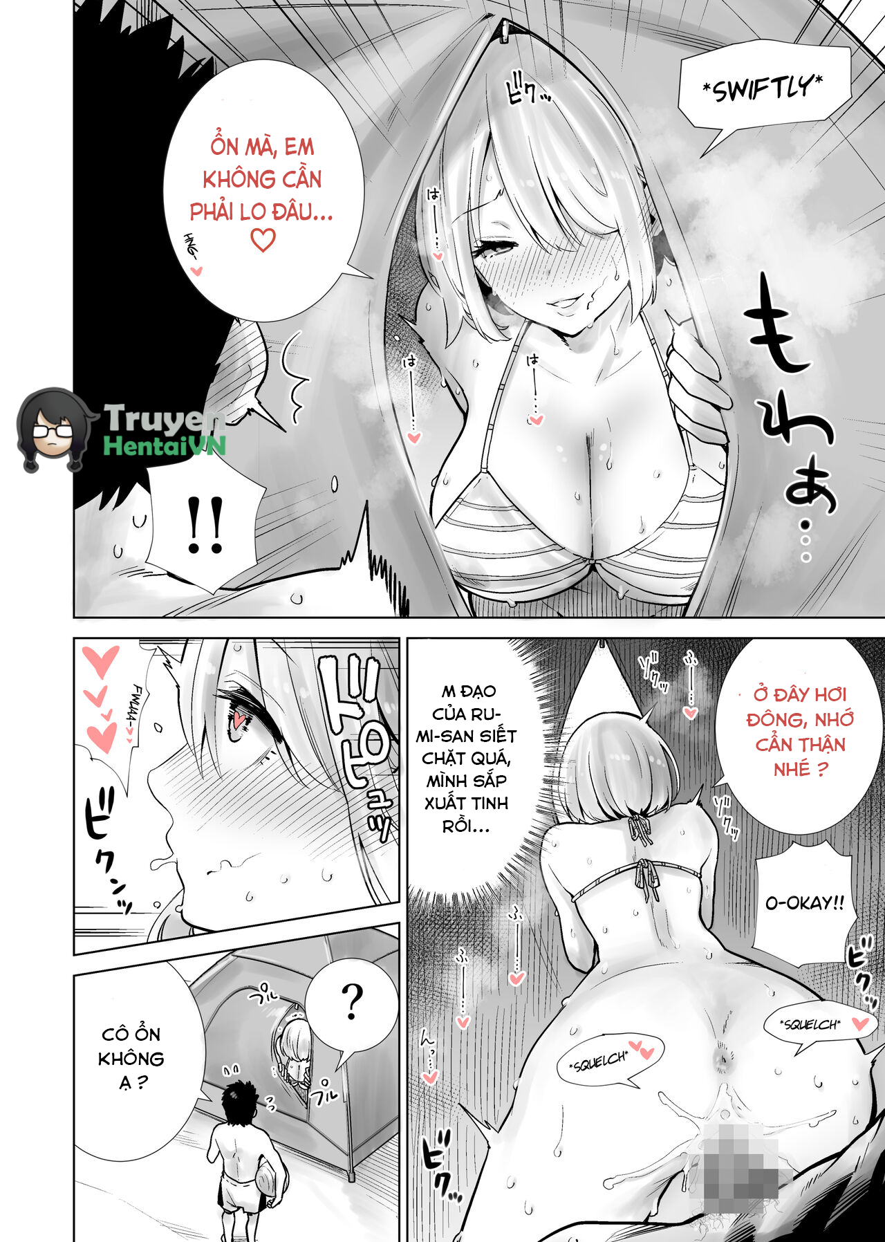 Đọc truyện hentai Tomodachi no Mama ga Boku no Dekachin de Ikimakutta Kaisui Yokujou - Oneshot