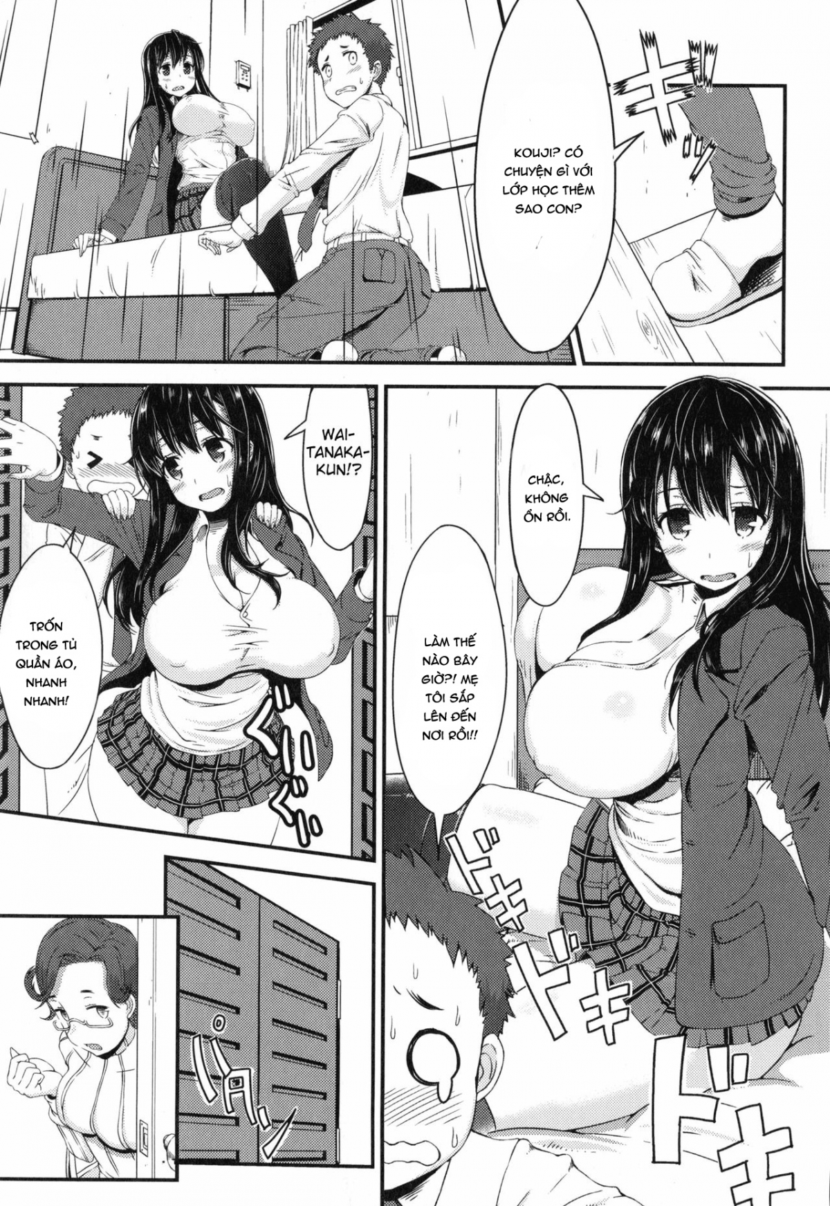 Đọc truyện hentai Bitch Frag - Oneshot