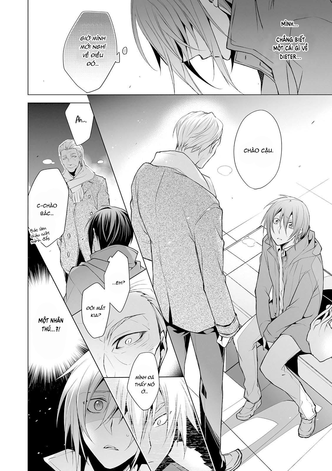 Đọc truyện hentai Kedamono Bitch - Chap 4 + Extra 4