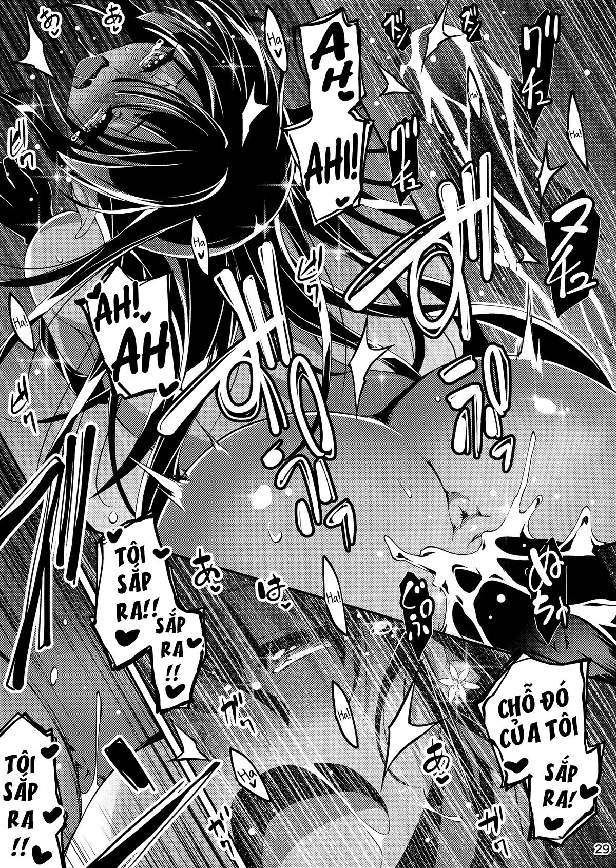 Đọc truyện hentai Anh nhân viên sang dị giới - Chap 4: Anh nhân viên hắc ám và chiêu hồn sư Kuroel