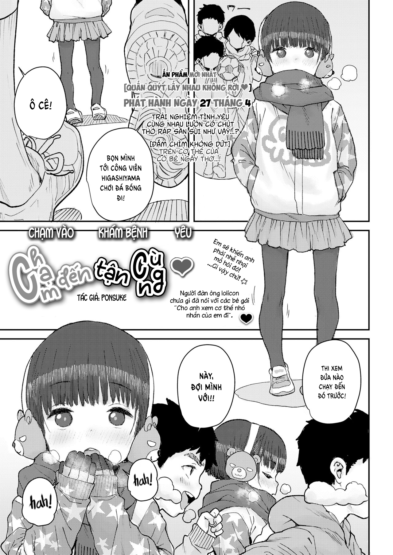 Đọc truyện hentai Chạm đến tận cùng - Oneshot nhẹ nhàng