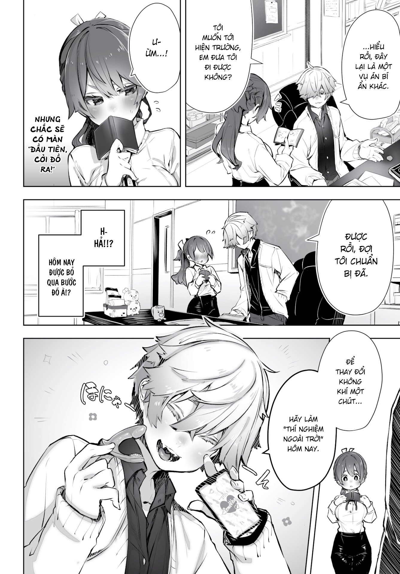 Đọc truyện hentai Hộp Đen Tokyo - Chap 3