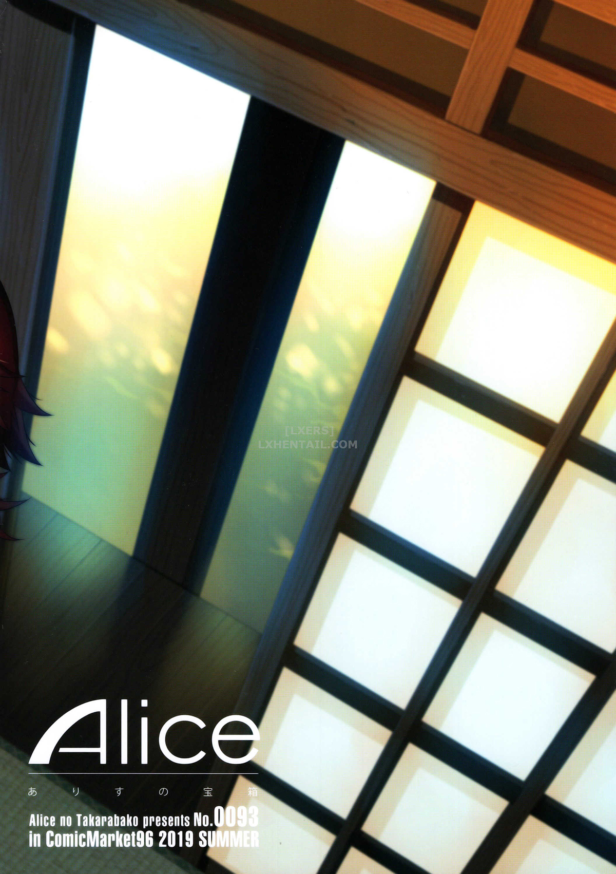 Đọc truyện hentai Teisou Kannen Zero No Onna Tomodachi - Chap 2 and her Mom