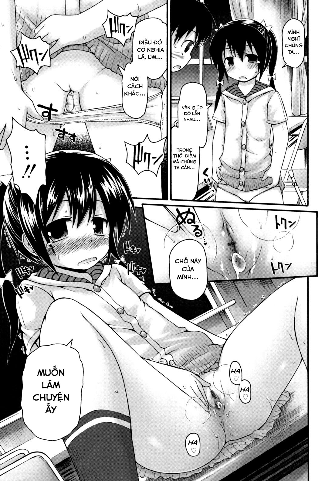 Đọc truyện hentai What a Relief! Sex-Processing Club - Chap 1