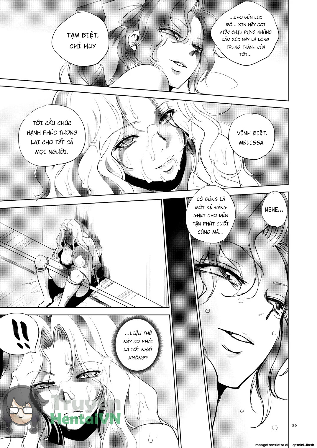 Đọc truyện hentai Grateful Grune - Oneshot