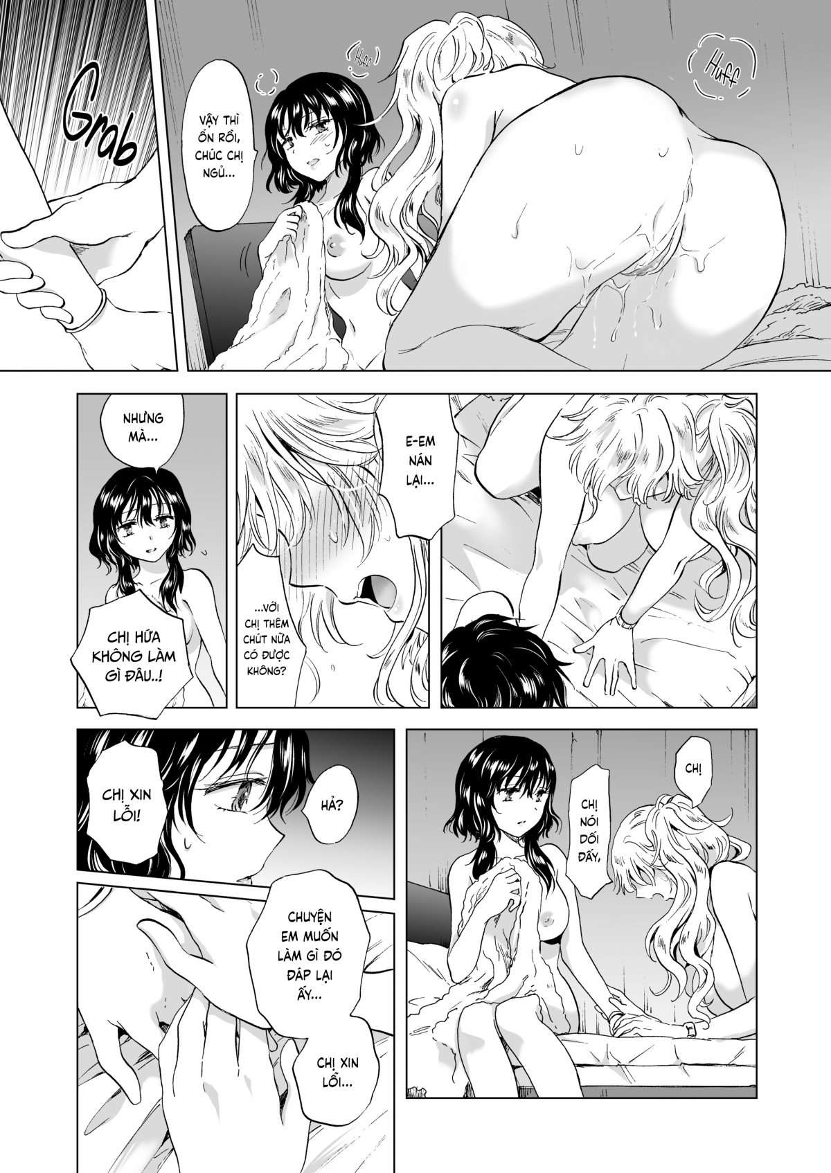 Đọc truyện hentai Dream-Colored Replica - Part 1 - The Android and The Vow of Forbidden Love