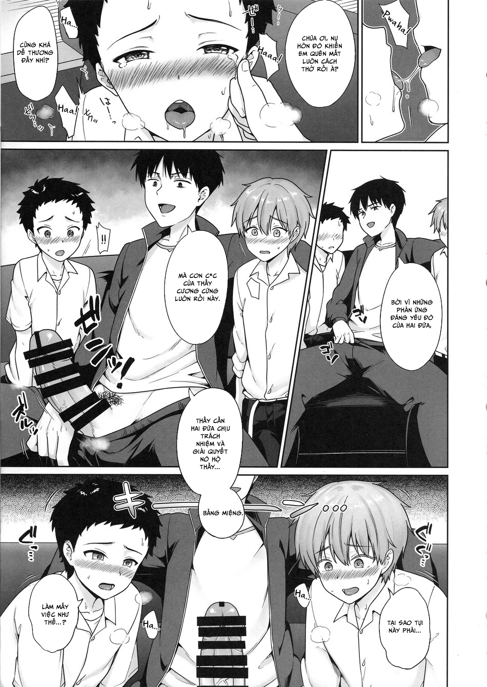 Đọc truyện hentai Namaiki DK Saimin Choukyou - Chap 1