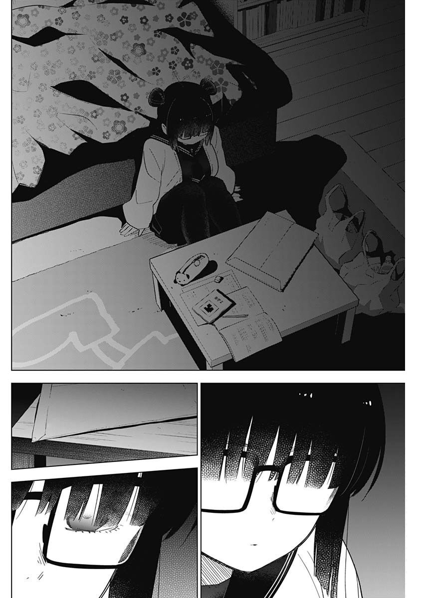 Đọc truyện hentai Shounen no Abyss - Chap 21: Một tương lai hạnh phúc