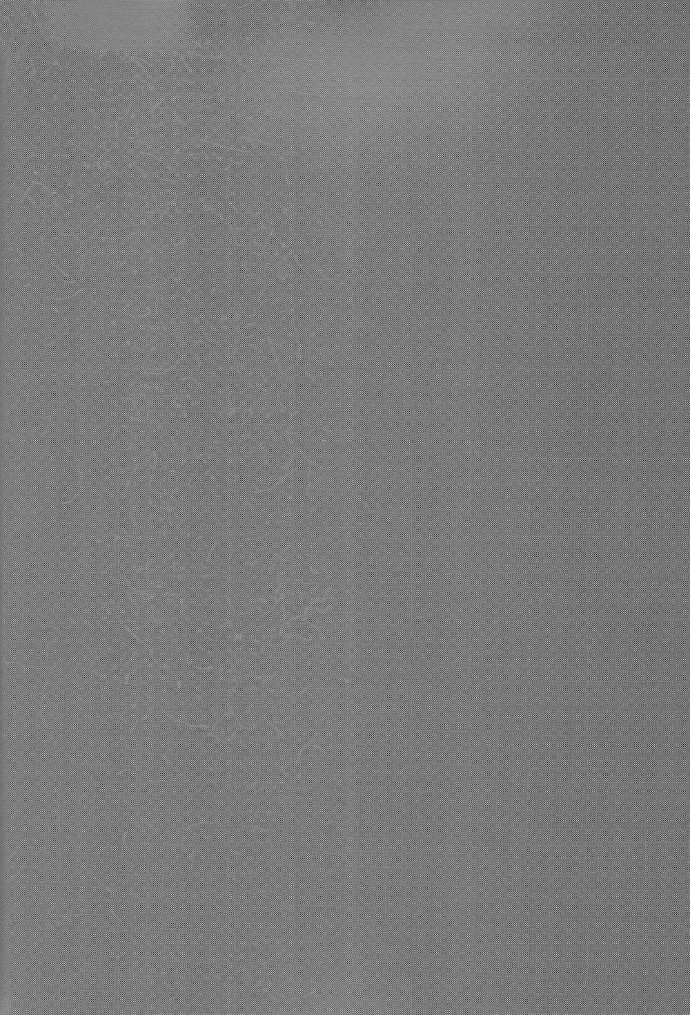 Đọc truyện hentai Khi hai ta chìm trong biển lửa - Oneshot