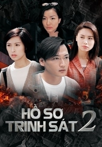 Hồ Sơ Trinh Sát II