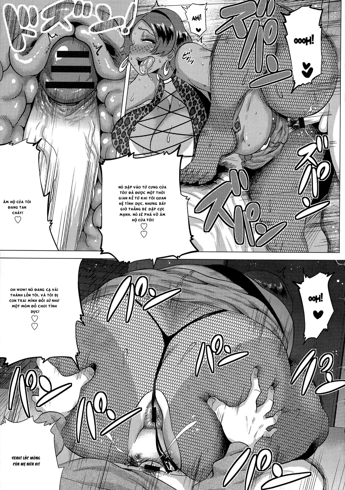 Đọc truyện hentai Juku Gal Mama Yukie - Oneshot