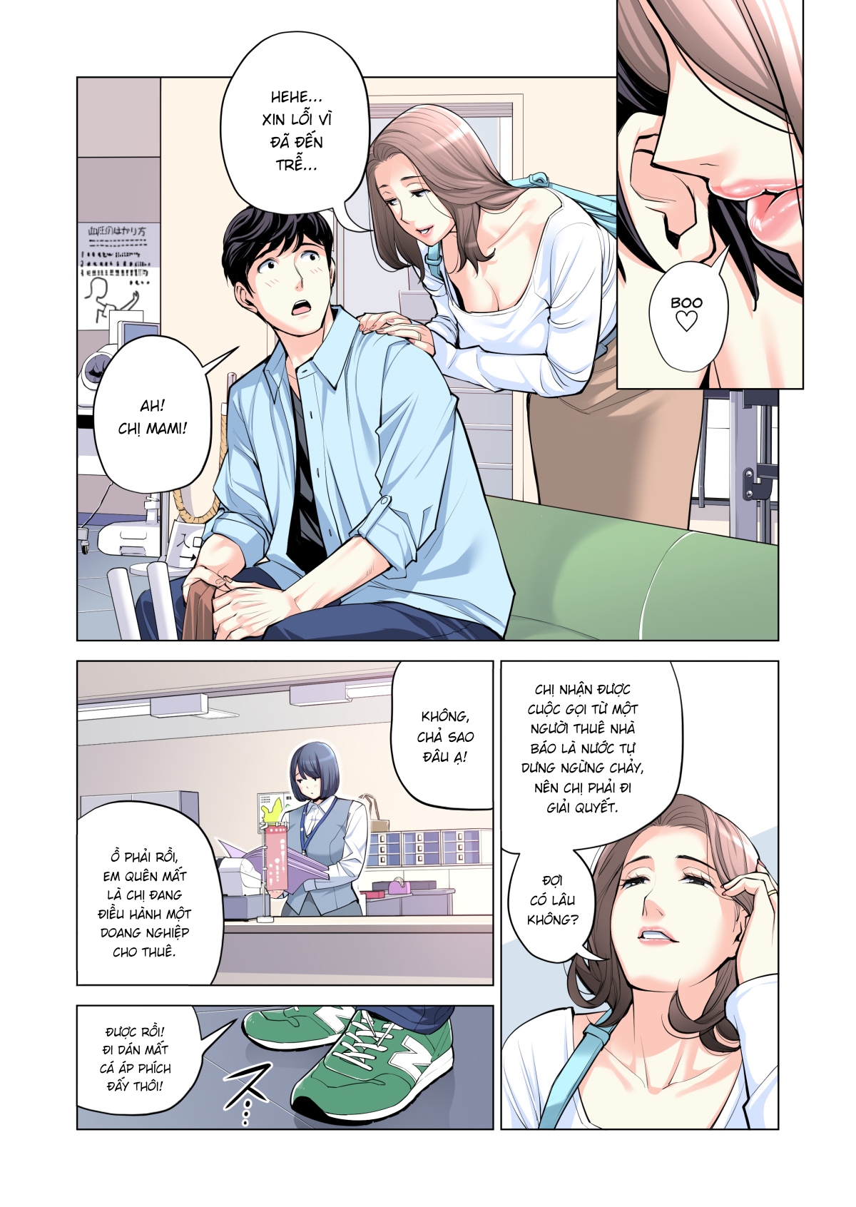 Đọc truyện hentai Những cô trợ lý đã có chồng - Chap 5 full màu