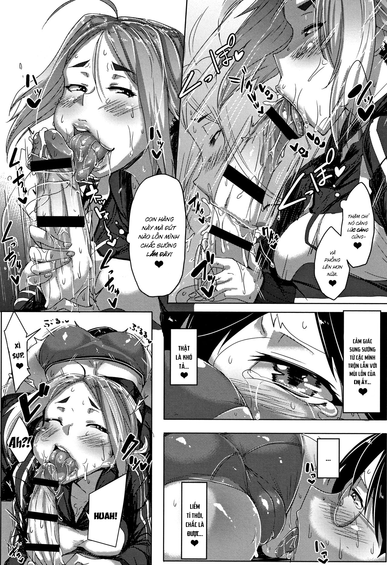 Đọc truyện hentai Daekix - Chap 8