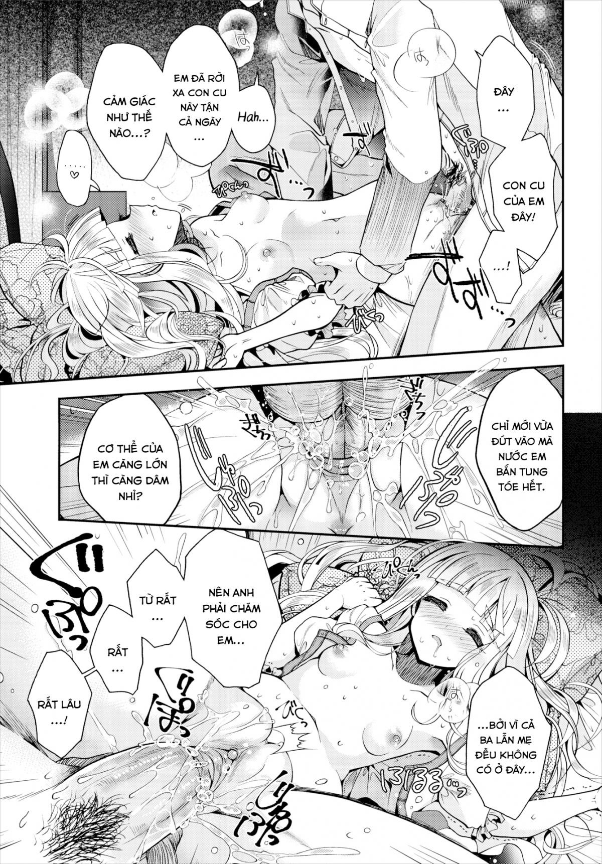 Đọc truyện hentai Giấc Mộng - Oneshot