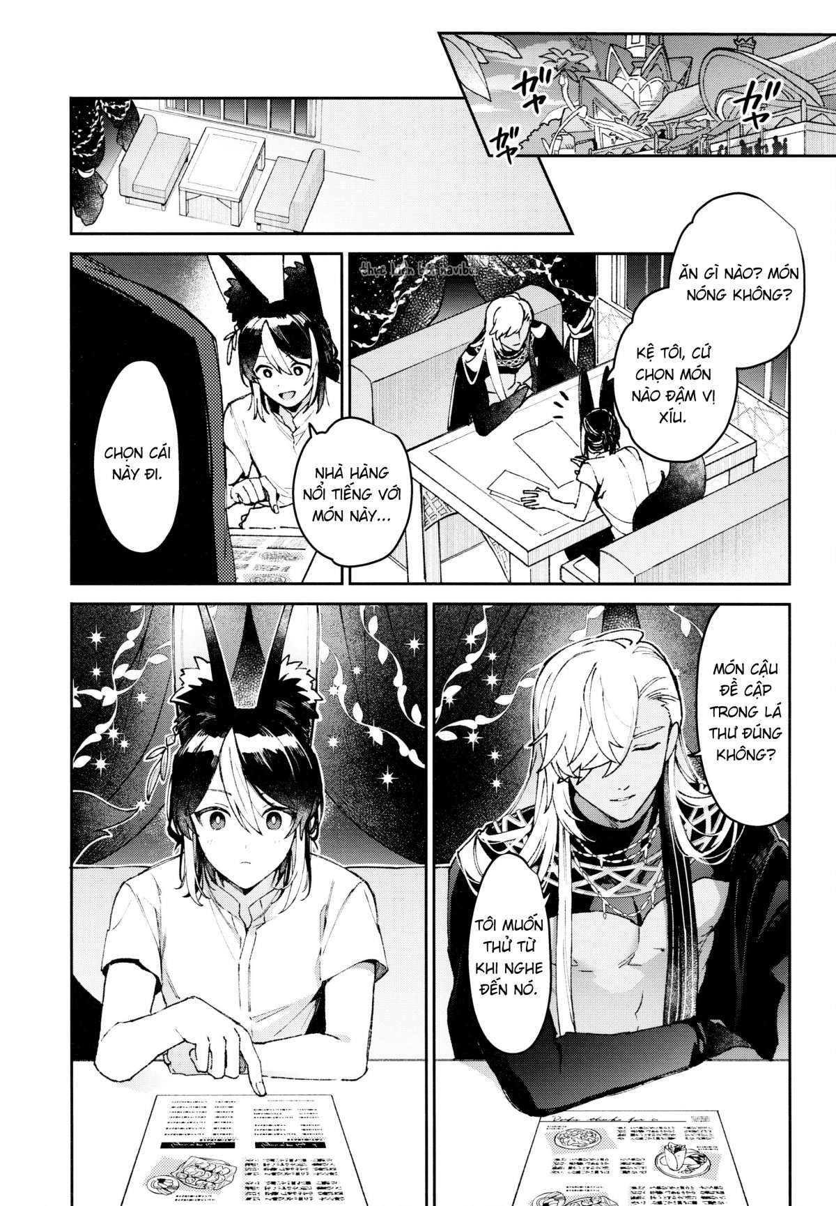 Đọc truyện hentai Bình minh, trường dạ - Nửa đầu