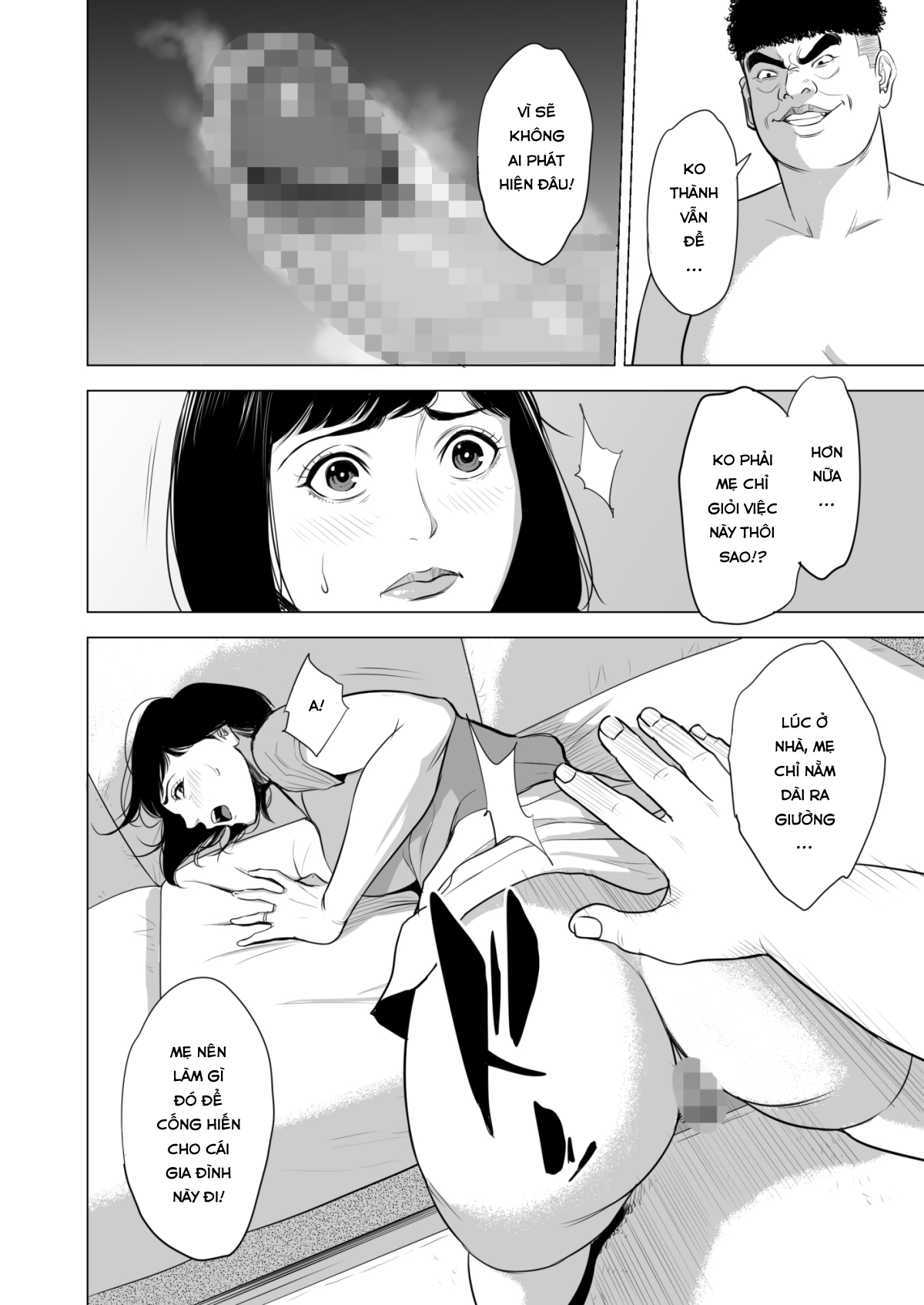 Đọc truyện hentai Haha no Tsutome ~Hikikomori Musuko no Seishori Dougu - Oneshot