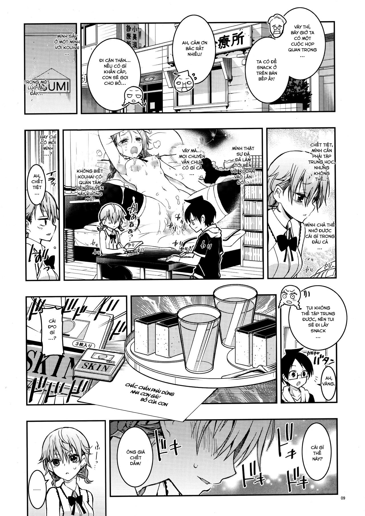 Đọc truyện hentai Bokutachi wa Fumino mo Asumi mo Kawaii (Bokutachi wa Benkyou ga Dekinai) - Oneshot