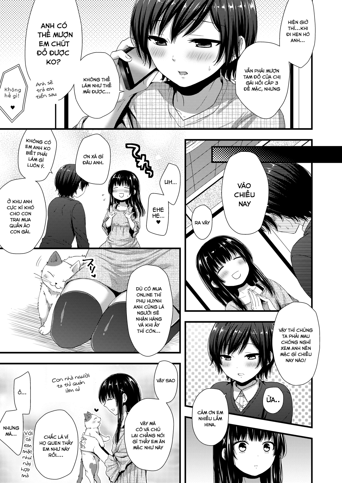 Đọc truyện hentai ReaJuu Bitch Switch - Oneshot