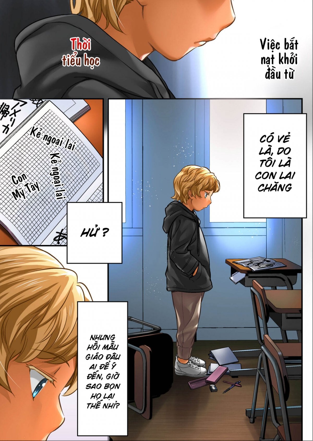 Đọc truyện hentai Udo 「Sachie mo Nankai mo Rape Suru to Kimochi Yoku Narunda.」da.... - Oneshot