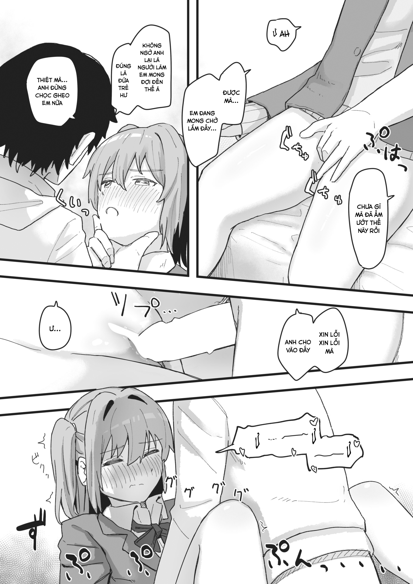 Đọc truyện hentai Joushiki Kaihen Katsudou Kiroku #11 - Oneshot.