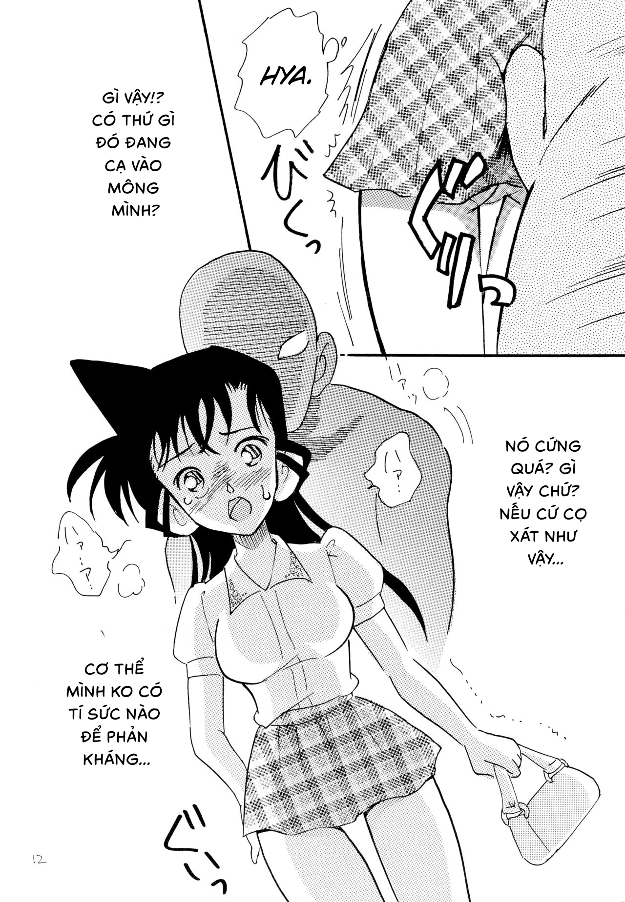 Đọc truyện hentai Mori Ran bị quấy rối - Oneshot