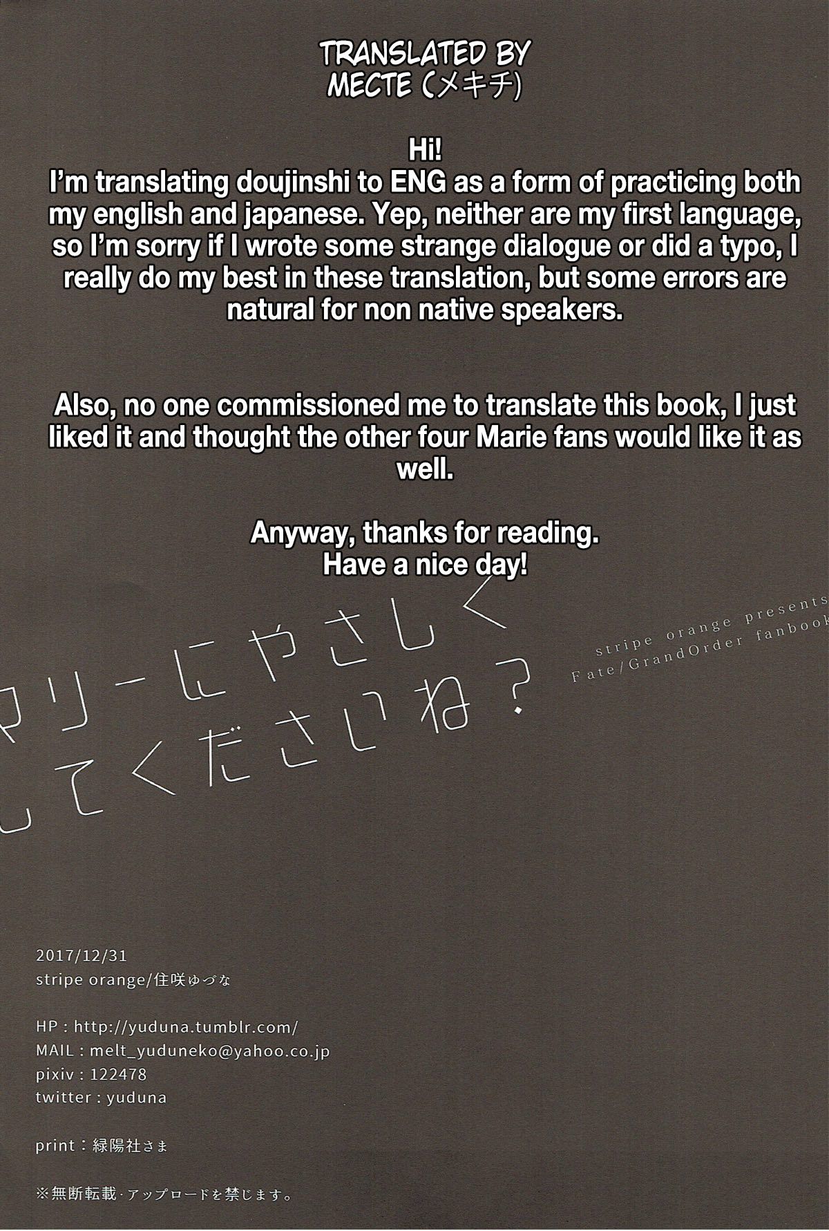 Đọc truyện hentai Hãy đàng hoàng với em, được không? - Oneshot