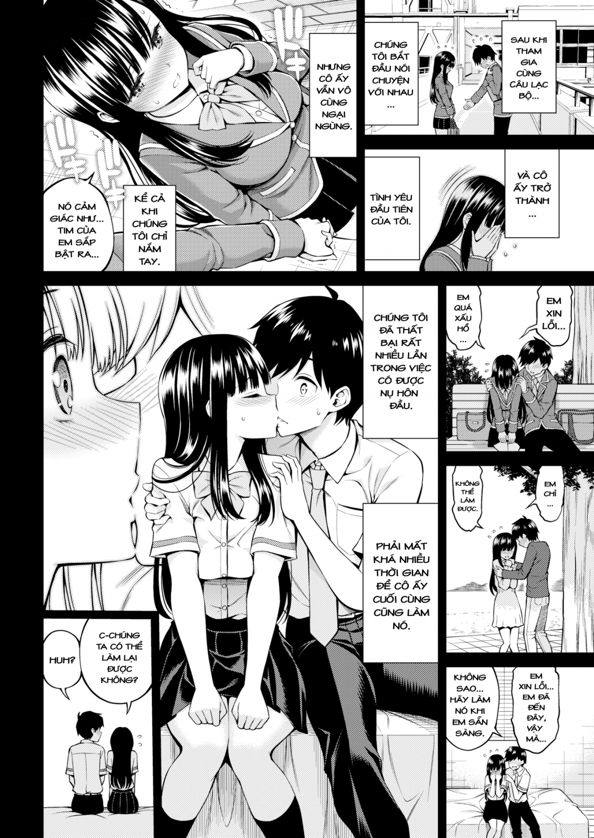 Đọc truyện hentai Mật hoa - Oneshot