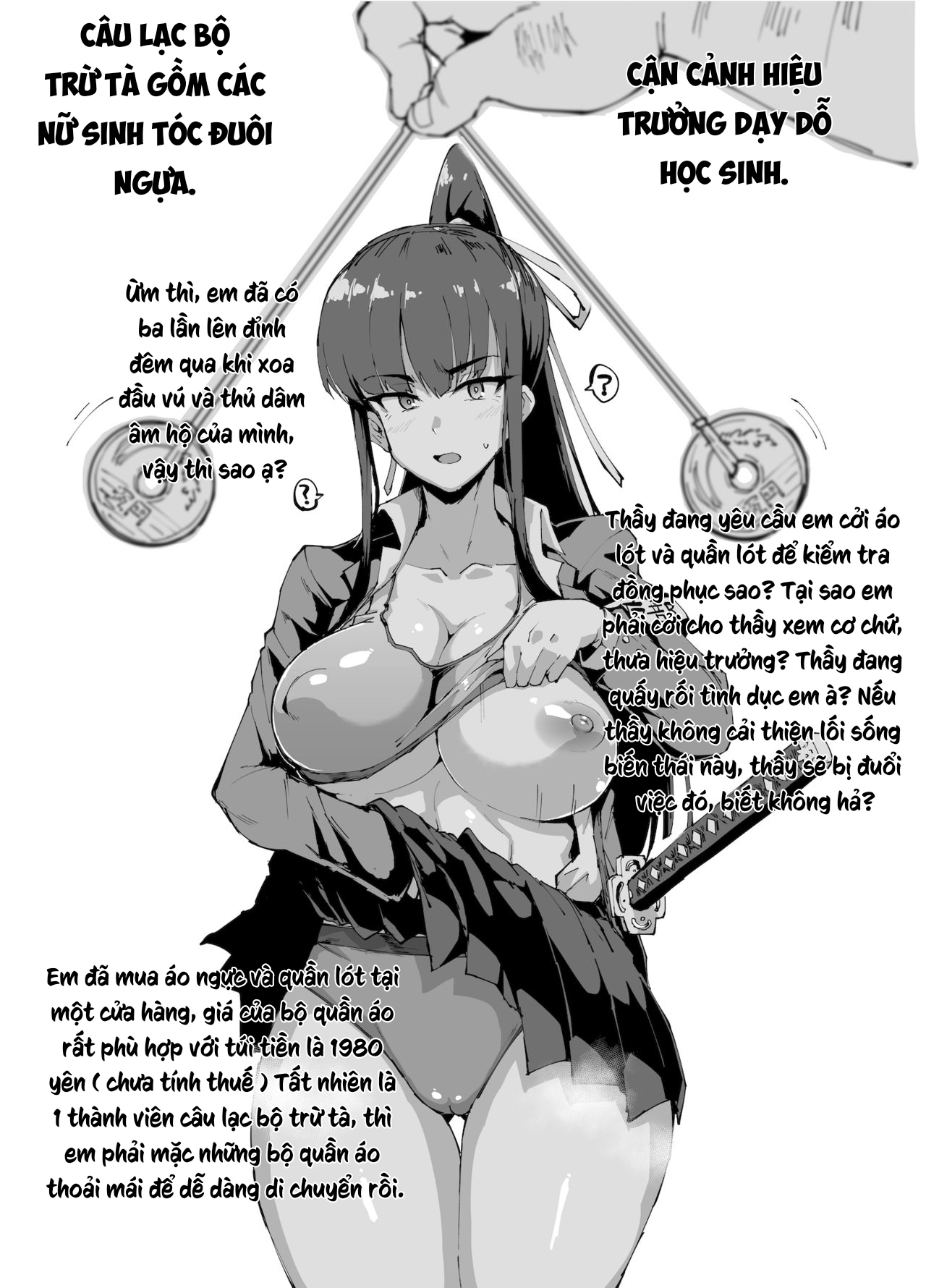 Đọc truyện hentai JK Taimabu Season 2 - Toàn bộ các chap tổng hợp.