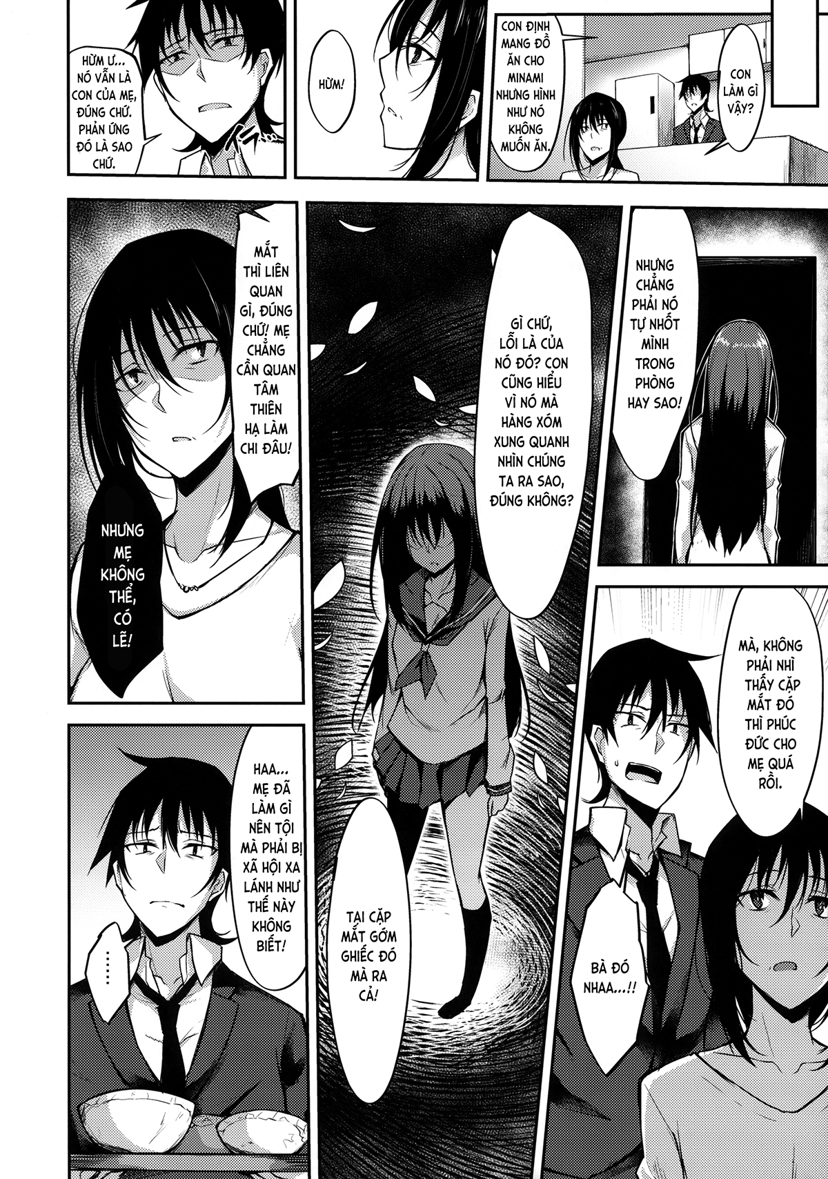 Đọc truyện hentai Chuyện chàng Nishi - Ch.01 Minami 0 (đôi mắt bất hạnh)