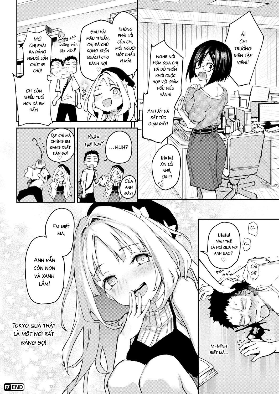 Đọc truyện hentai Memento Amor - Oneshot