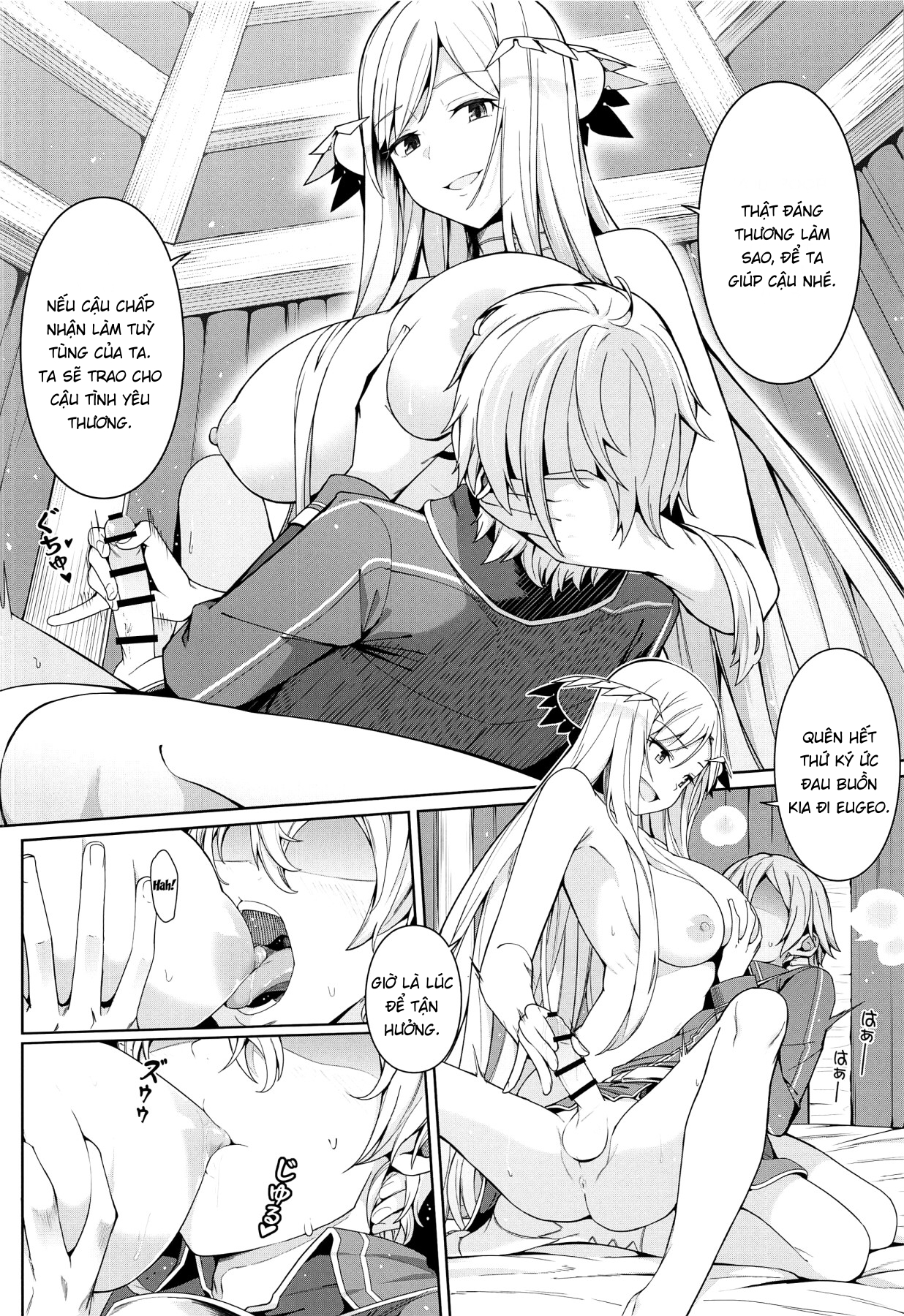Đọc truyện hentai Love Exchange (Sword Art Online) - Oneshot