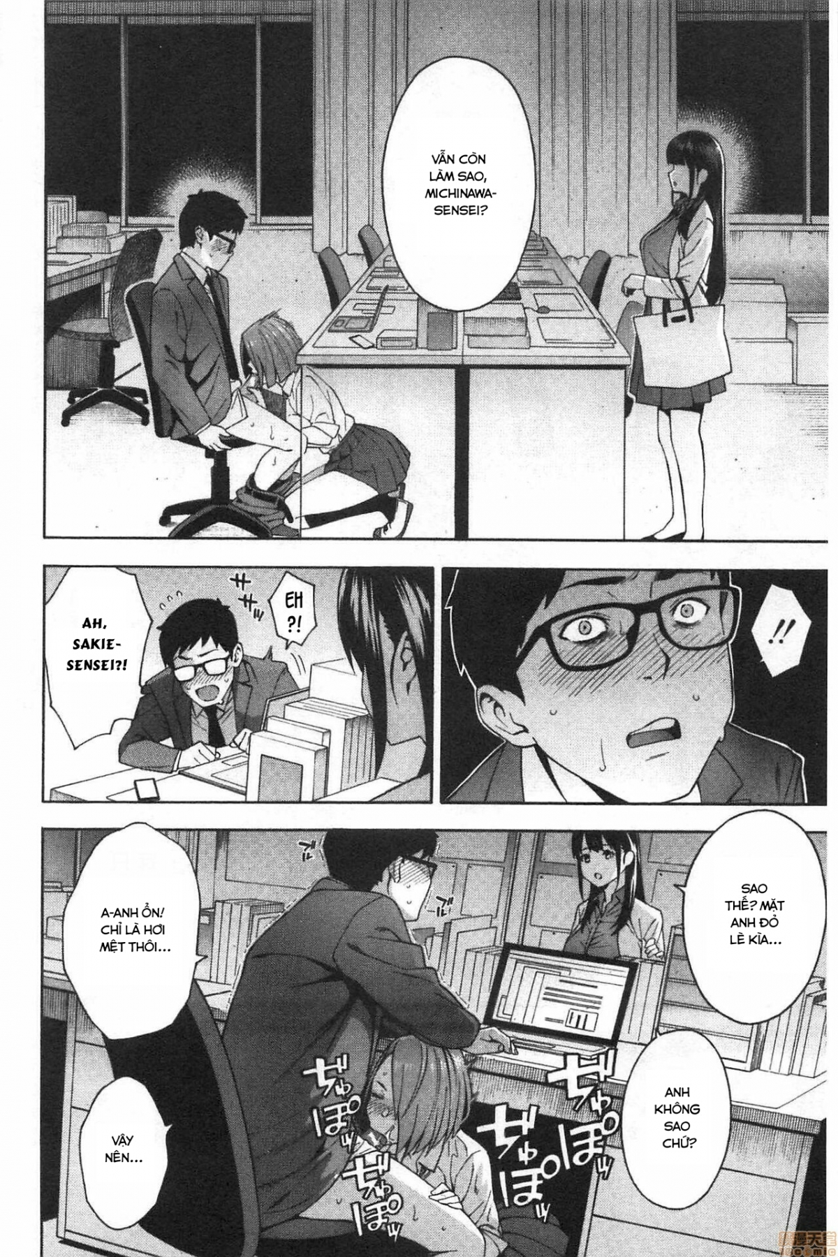 Đọc truyện hentai Cám dỗ - Chap 1