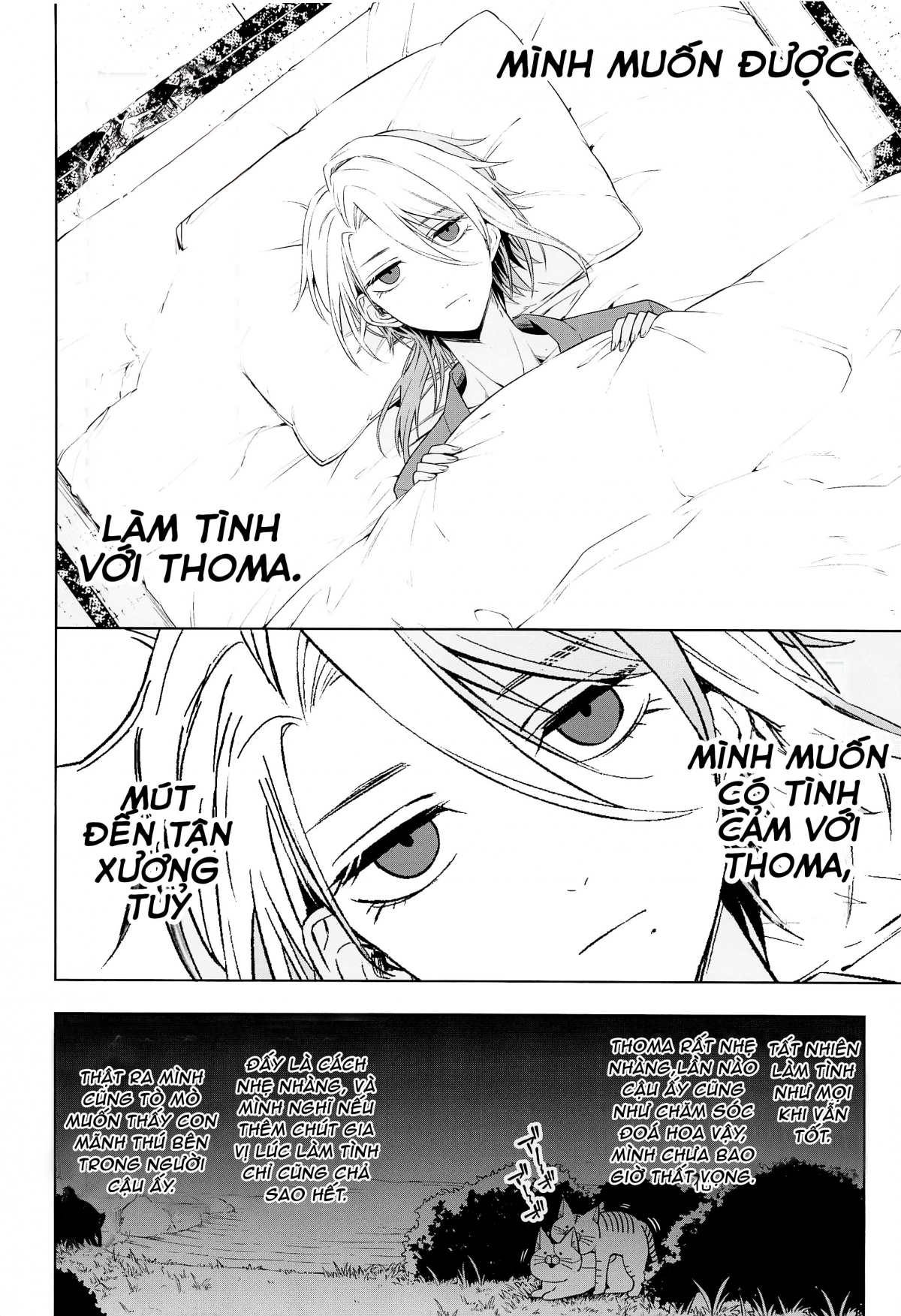 Đọc truyện hentai Hoa trà của tôi - BỐ NHỊN MÀY LÂU LẮM RỒI ĐẤY NHÁ