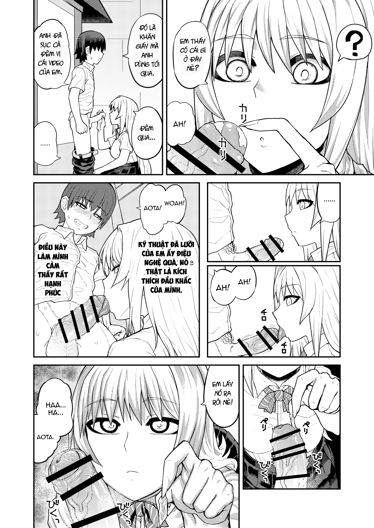 Đọc truyện hentai Không rõ nguyên nhân nhưng đàn em lại sẵn sàng quan hệ tình dục với tôi - Chap 1: Sự ngọt ngào của ghen tuông.