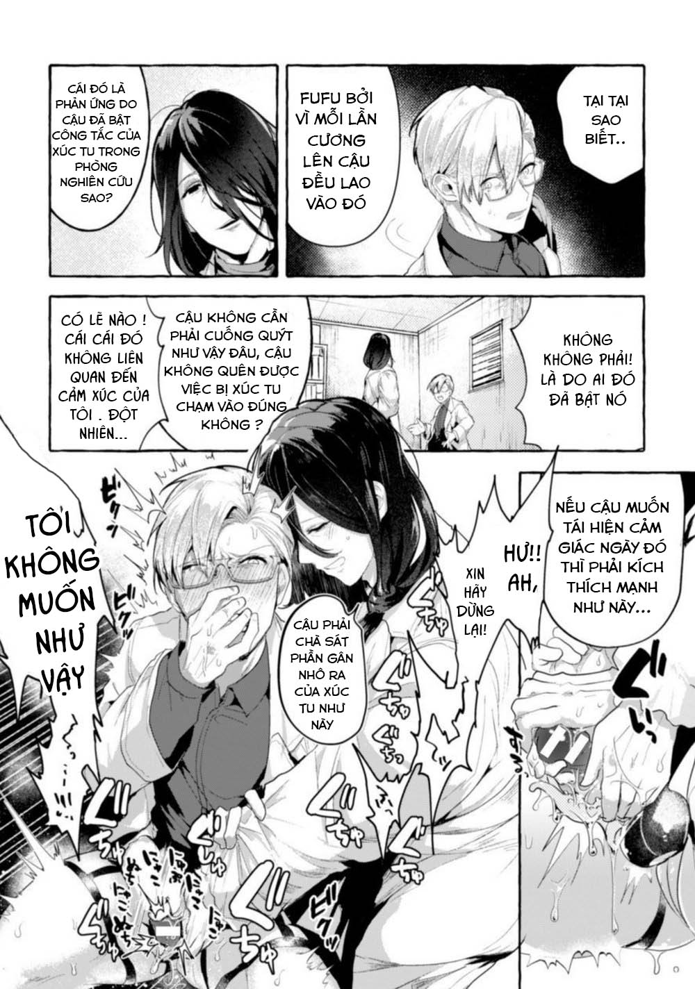 Đọc truyện hentai Ishiki Takai-kei Insei Shokushu Shidou Ochiyuku Pride - Chap 1