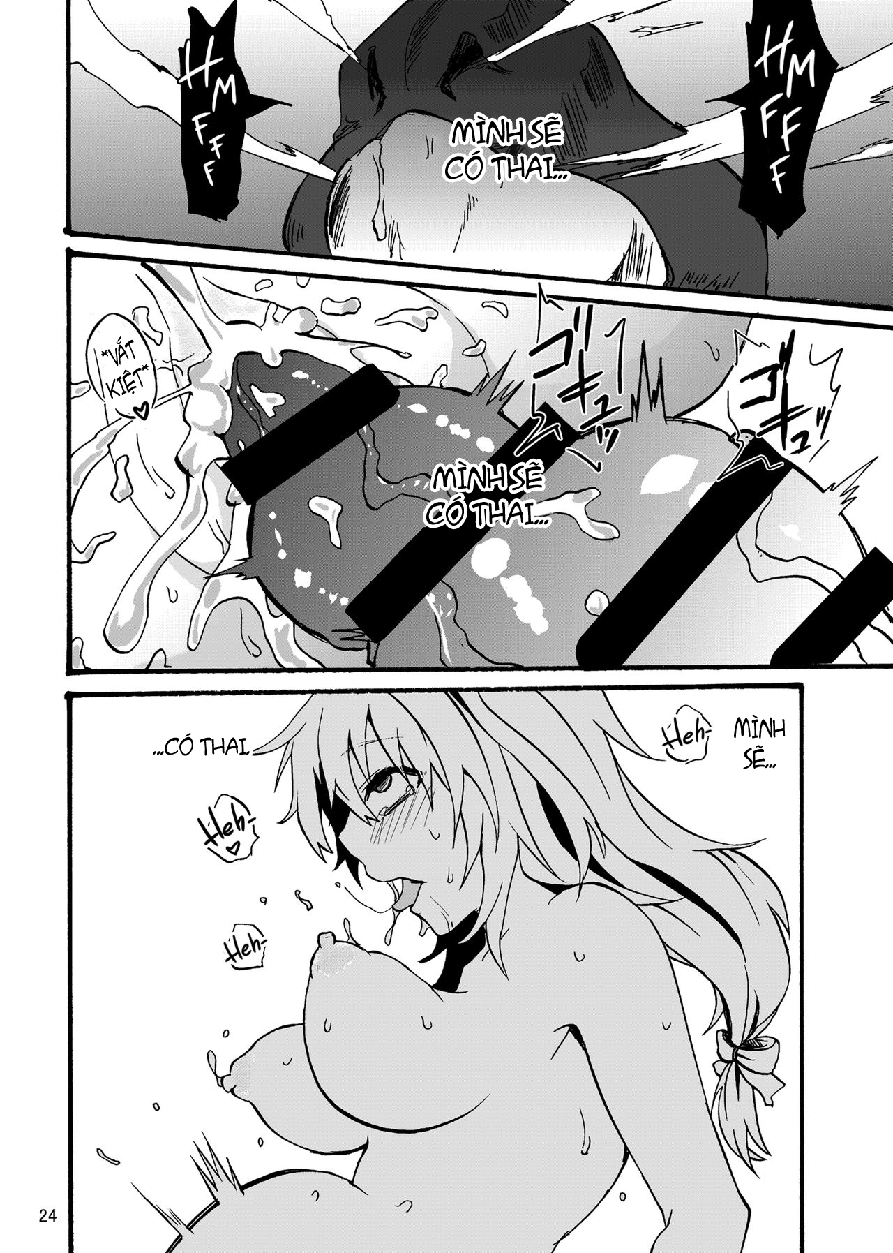 Đọc truyện hentai Ryuu x Musume ~Alize~ - Phần 1