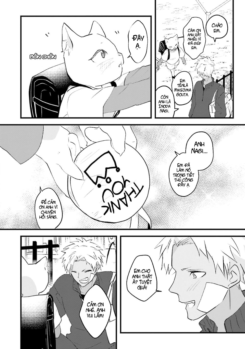 Đọc truyện hentai Trai và Mèo - Chap 1