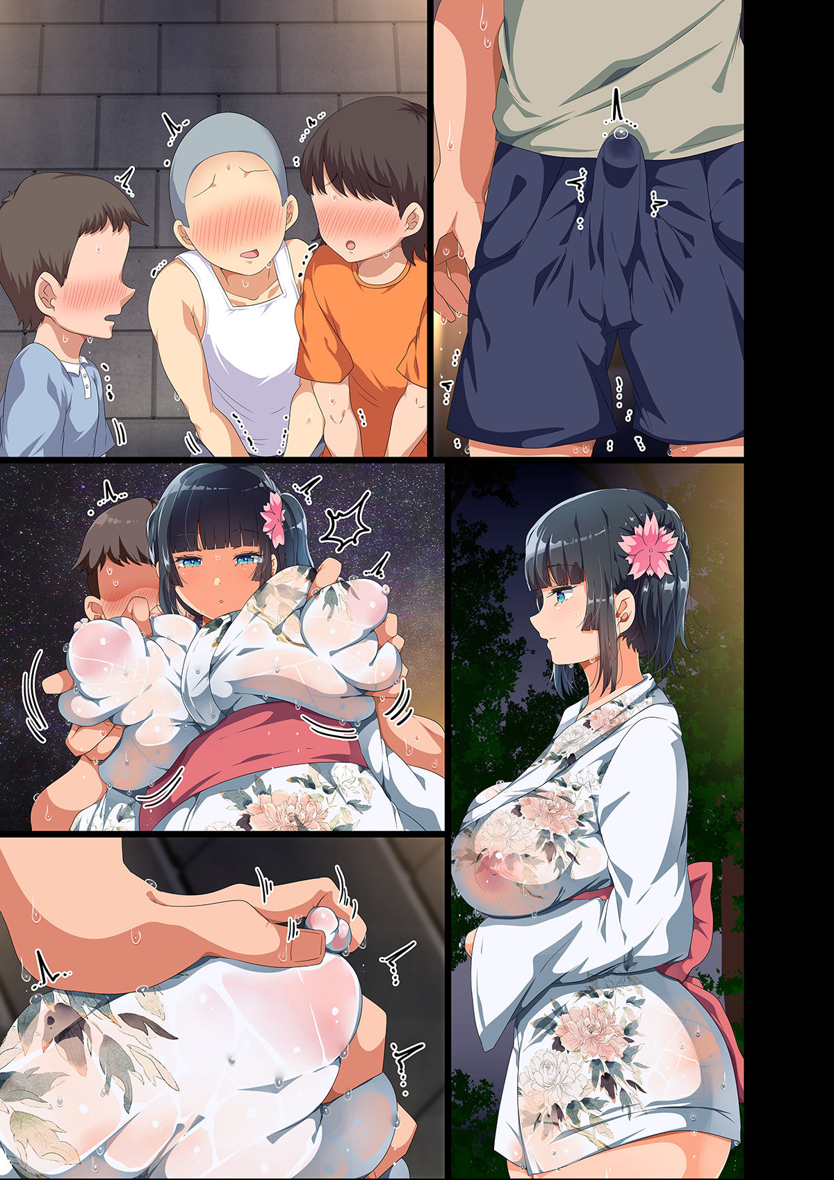 Đọc truyện hentai Living Doll Sumire - Chap 3 - Artist CG