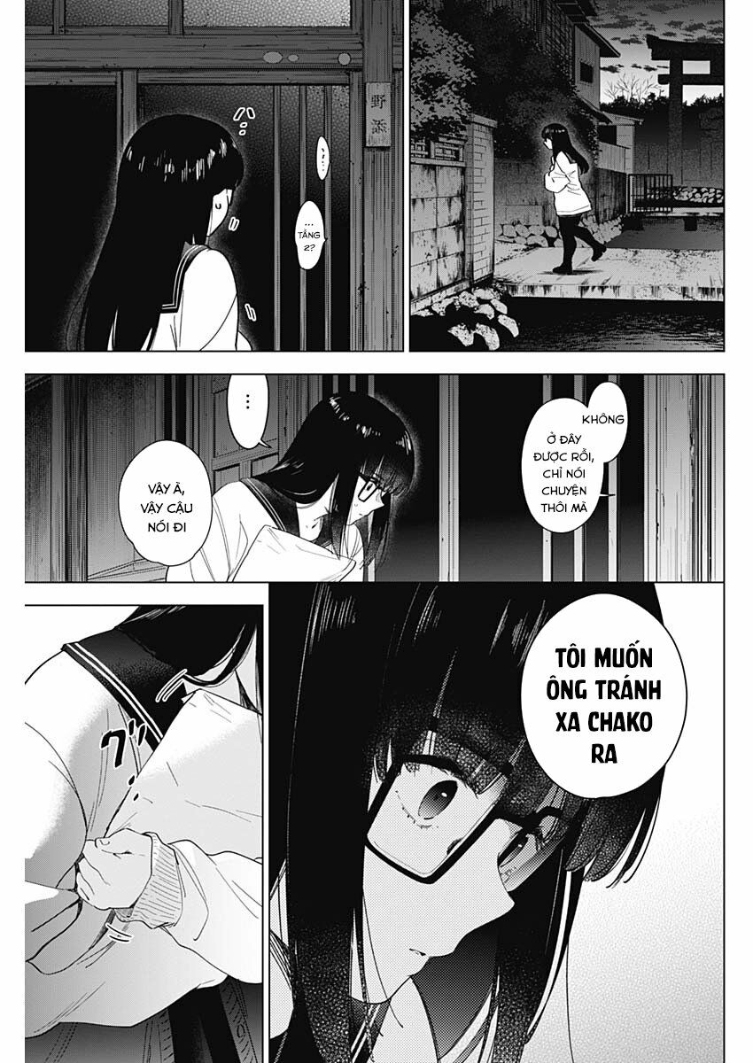 Đọc truyện hentai Shounen no Abyss - Chap 27: Nỗi buồn dơ bẩn
