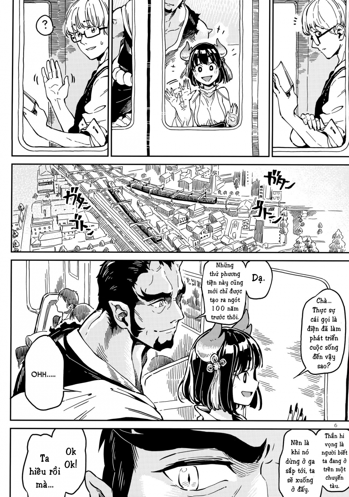 Đọc truyện hentai DENSA NITE - Oneshot