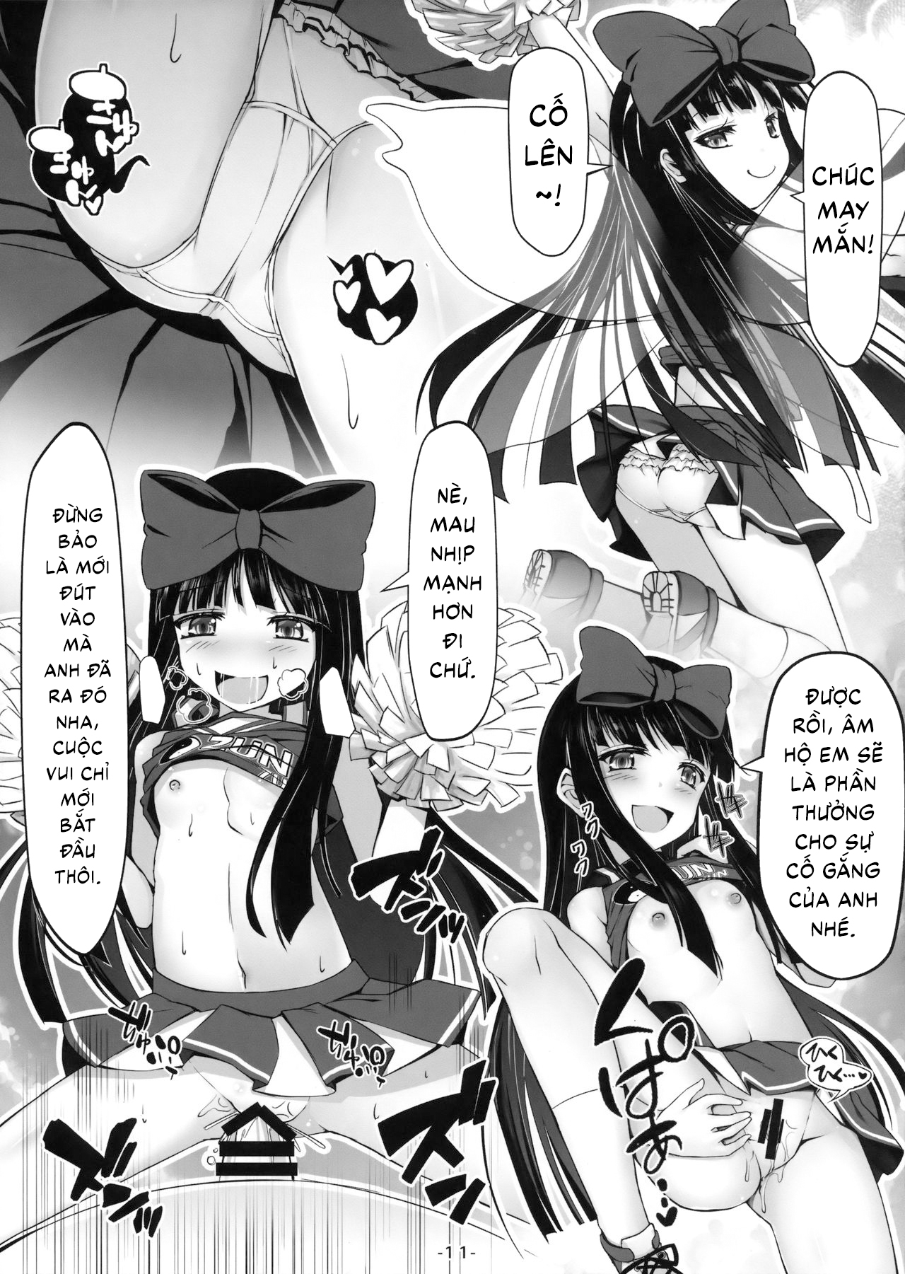 Đọc truyện hentai Kisekae Sangetsusei Show (Touhou Project) - Oneshot
