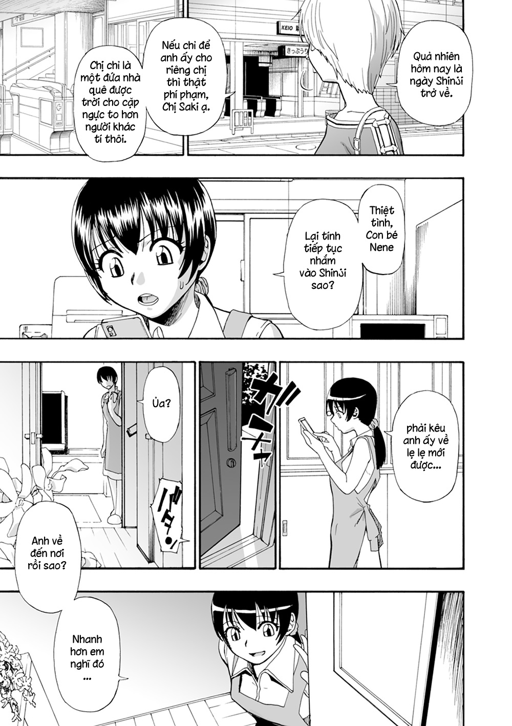 Đọc truyện hentai Yagate Azanaheru - Chap 01