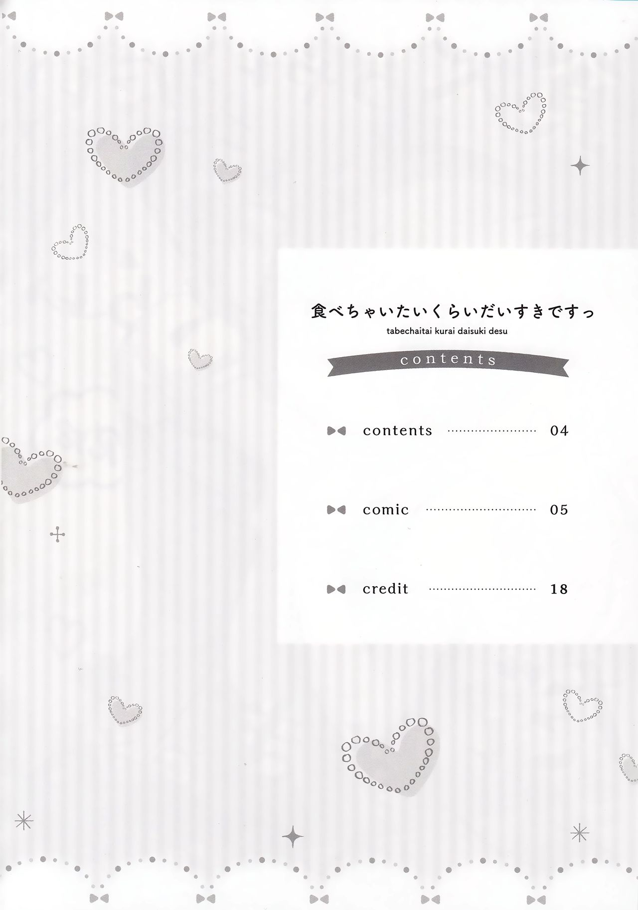 Đọc truyện hentai Chị Yêu Em Rất Nhiều - Oneshot