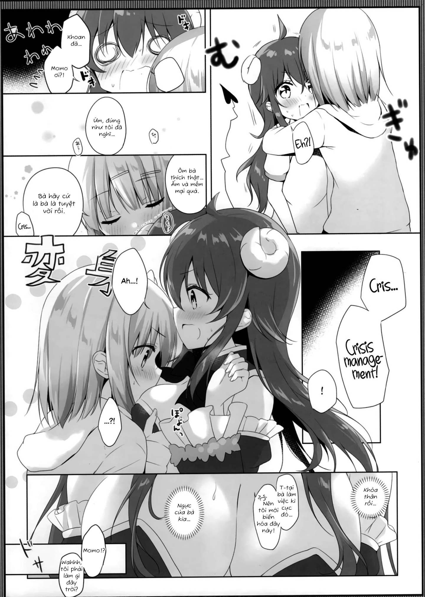 Đọc truyện hentai Đây là lỗi của Shamiko - Oneshot