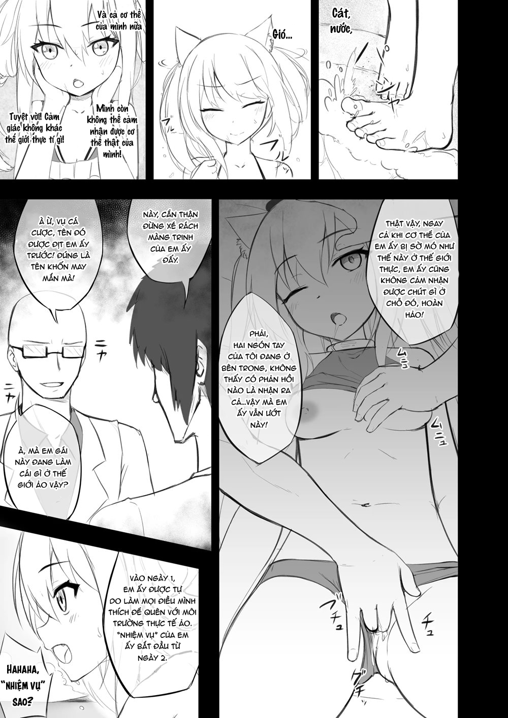 Đọc truyện hentai Nhiệm vụ cuối cùng của Hammann - Oneshot