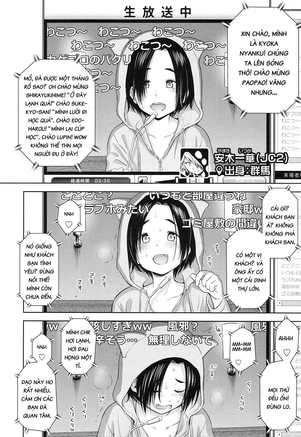 Đọc truyện hentai Ballad of the Singer - Chap 4