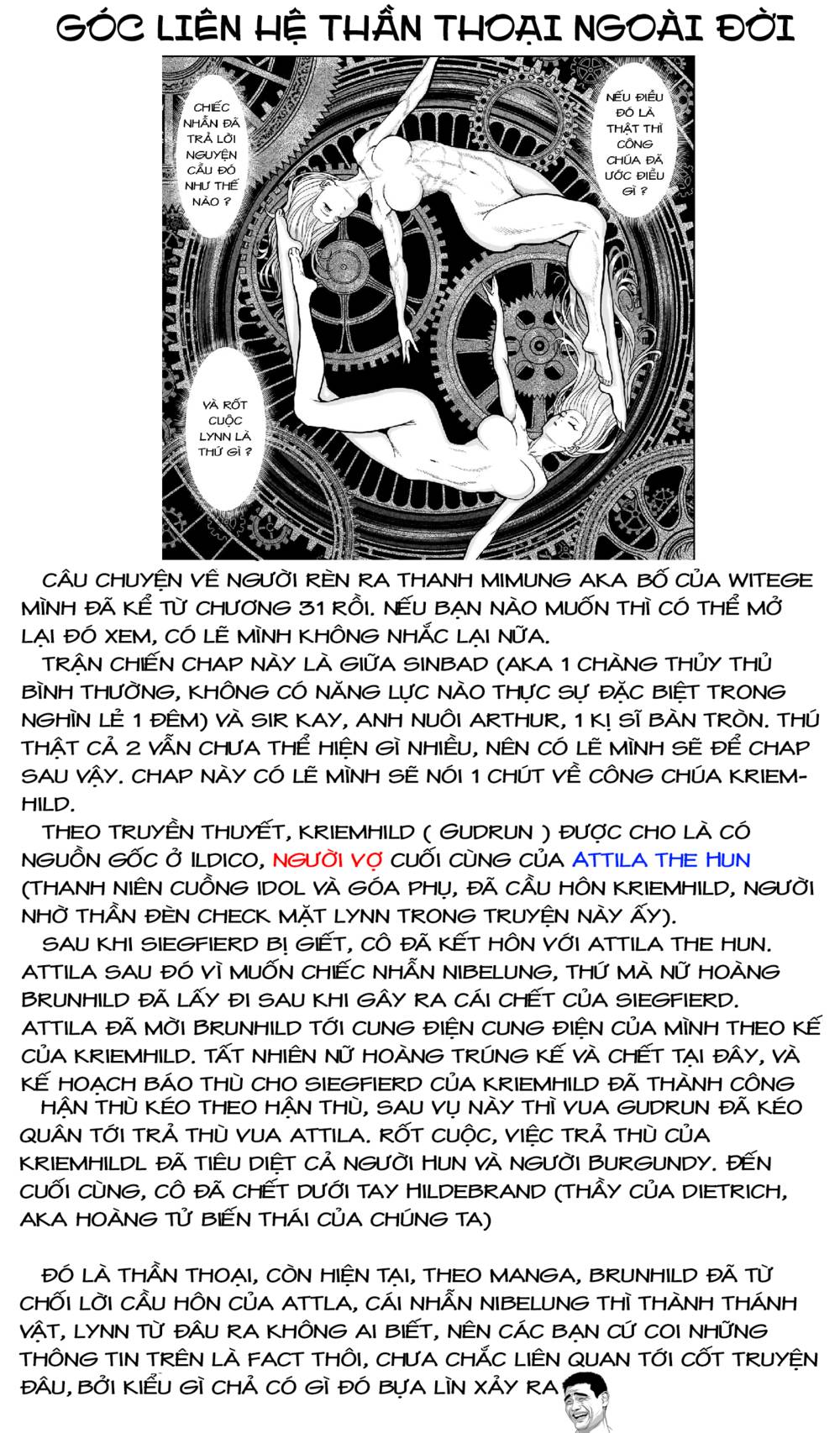 Đọc truyện hentai Vườn hoa hồng Saga - Chap 35: Hình dạng thật ～Wunsch～